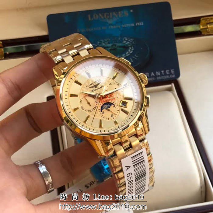 LONGINES浪琴 經典新款 高品質男士腕表 WSS1839